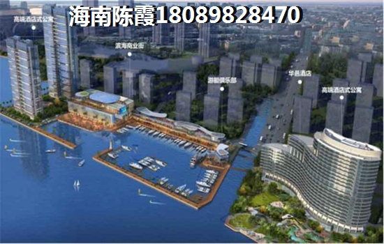 海南歐亞溫泉山莊鳥瞰圖