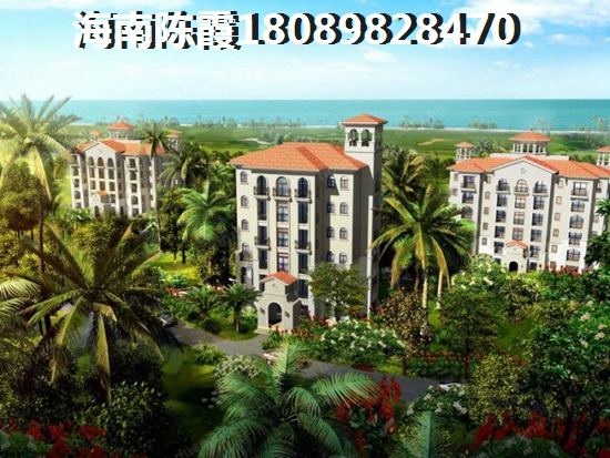龍憩園中園