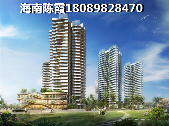 濼海蝶泉灣戶型圖