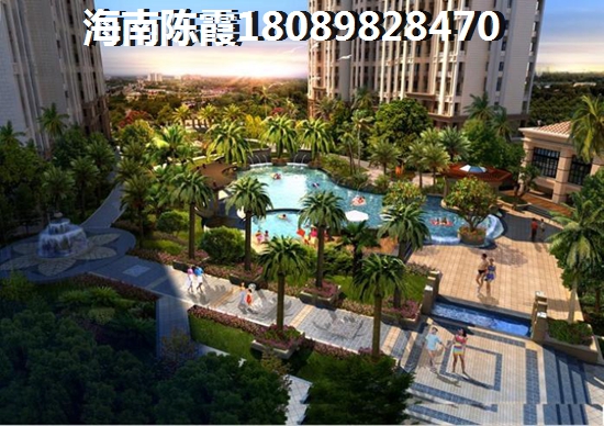 五指山房價漲跌原因