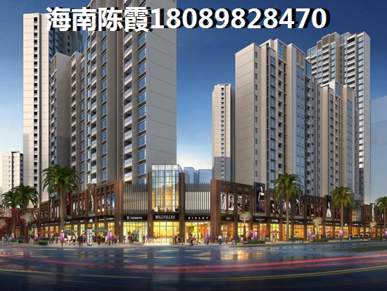 六藝王宮戶型圖