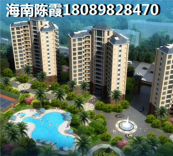 濱海麗景戶型方正