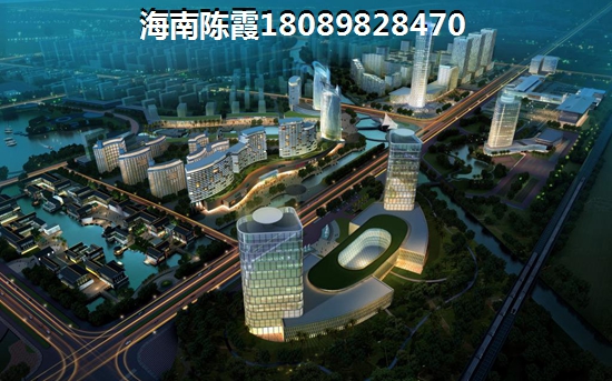 匯景灣買(mǎi)房后悔了嗎？