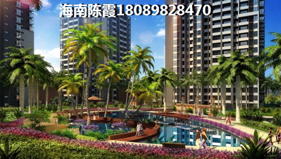 天長(zhǎng)椰風(fēng)水韻買房攻略