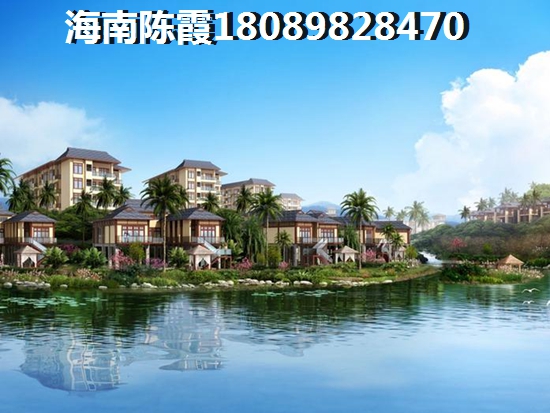 文昌買房理由1