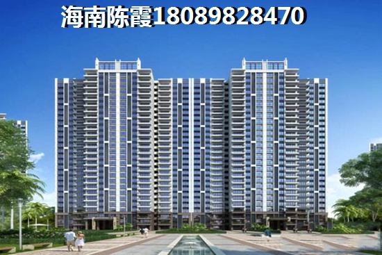 萬瑞尚成樓盤詳情