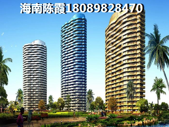 春陽江城國際
