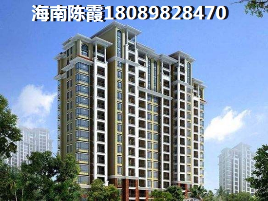 2018?？诘降缀貌缓?，買房需要考慮什么？
