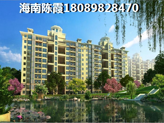 福隆·海福灣