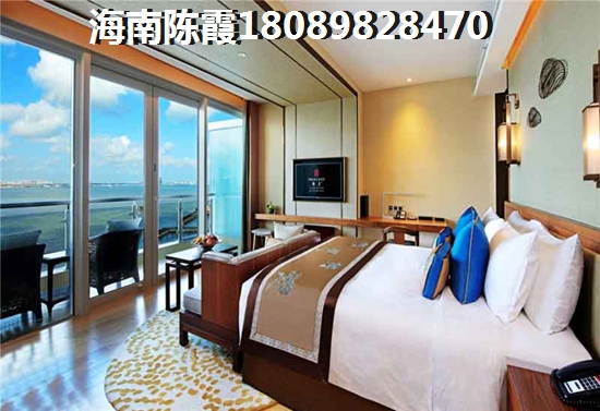 莊園麗都VS海南·馬裊灣分析對比