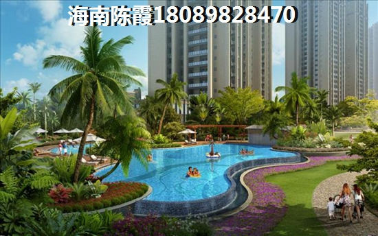 海南昌江福源小區(qū)