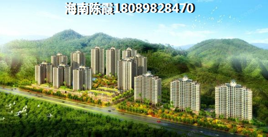 中國城投頤康山水房價多少錢一平？