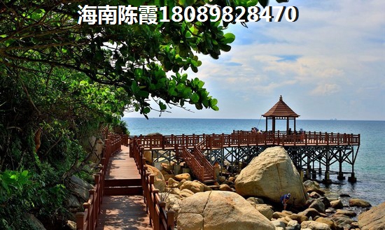 海口安華領秀城商鋪