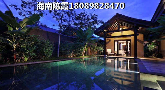 七仙瑤池雨林別墅溫泉度假酒店房價(jià)