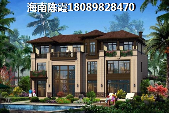 ?？跒I海領(lǐng)地二手房