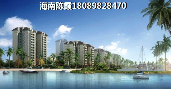 碧海江庭買(mǎi)房攻略