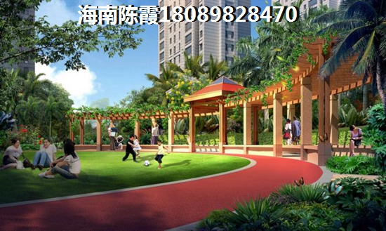 學(xué)苑公館生紙因素分析