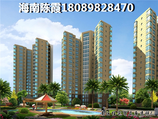 為什么學(xué)苑公館的“候鳥”老人那么多？