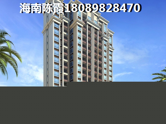 臨瀾灣海豚花園房?jī)r(jià)還會(huì)漲嗎