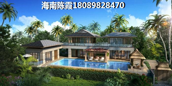 龍騰隨園房產(chǎn)