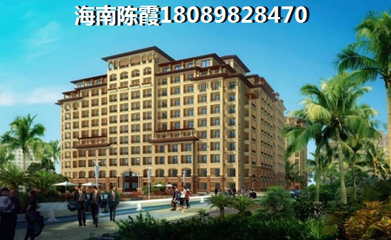 華瑞大廈