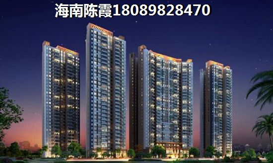 山水蘭庭房價(jià)