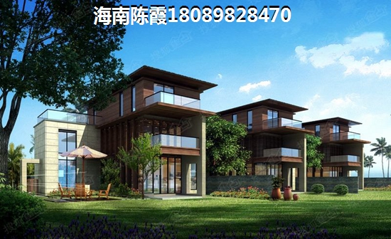 瓊中房價(jià)