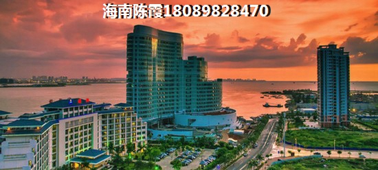 為什么在海口·憑海臨江買(mǎi)房？