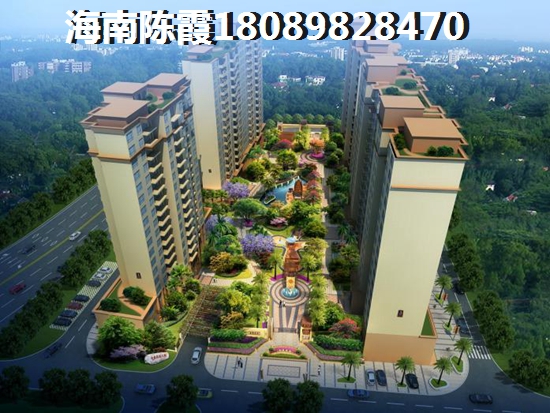 衡陽大廈房價(jià)