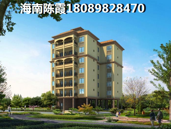衡陽大廈樓盤詳情