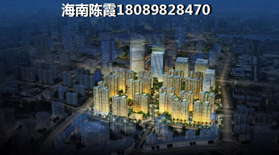 >2020萬(wàn)寧買(mǎi)房指南