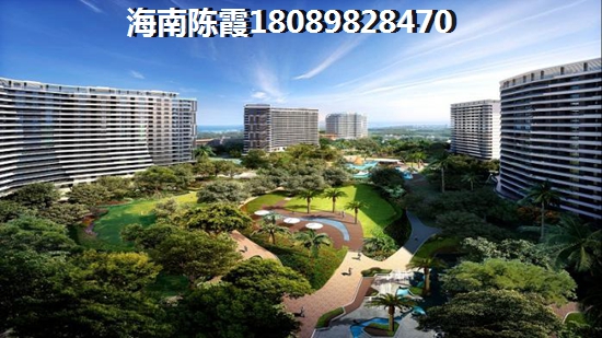海南龍騰隨園