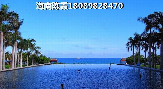 >2020屯昌購房指南