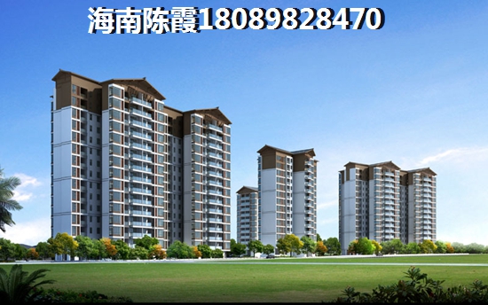 天驕海棠灣房價(jià)