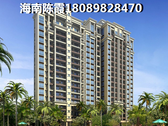 鑫海華庭VS金鹿花園三期分析對(duì)比