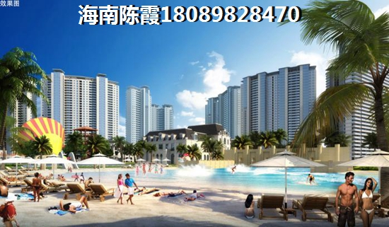 開元盛景VS恒大御海天下分析對比