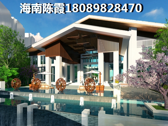 海航儋州望海國際廣場VS中弘·西岸首府分析對(duì)比