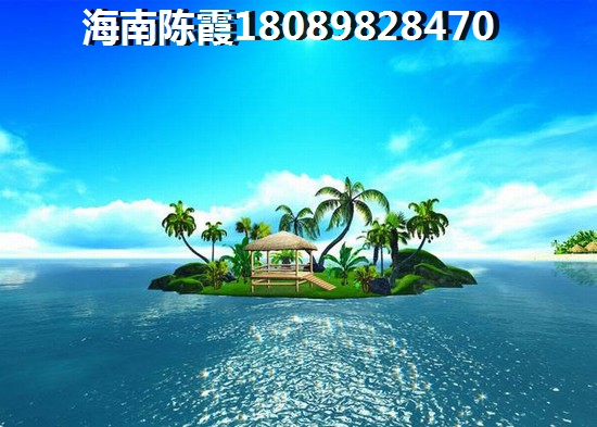 海南龍騰隨園