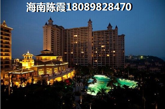 海南西雅圖麗灣