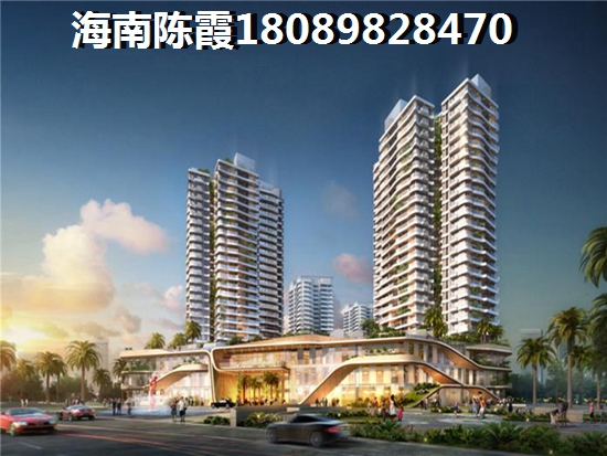 海南翠屏鳳凰水城