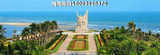 海南厚土珊瑚灣
