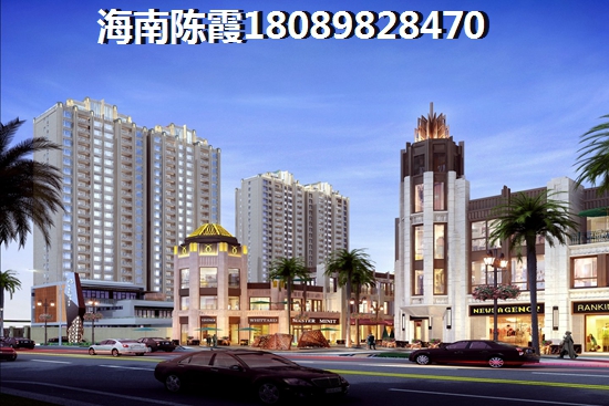龍騰隨園購(gòu)房資格