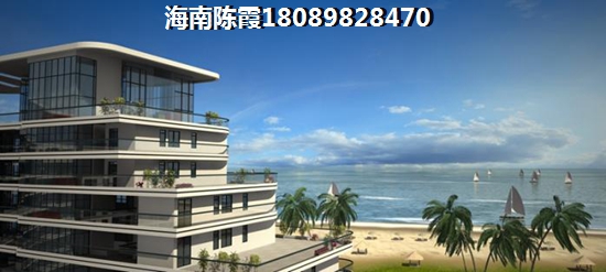 海南恒大海上帝景