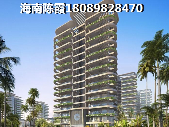鴻信御景灣VS四季華庭·陽光華府分析對(duì)比