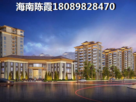 綠谷康都3期房產(chǎn)