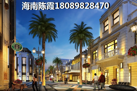 海南洛克港灣