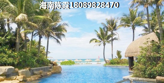 海南金手指·環(huán)城1號
