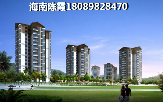 中鐵澳洲城VS海南富地國(guó)際分析對(duì)比