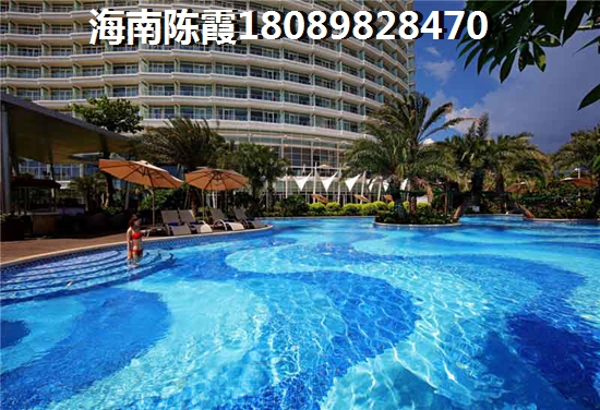海南龍騰隨園