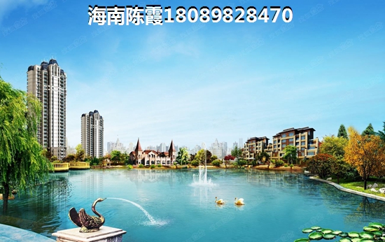 海南碧海江庭